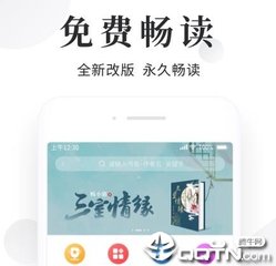 乐鱼体育app网址